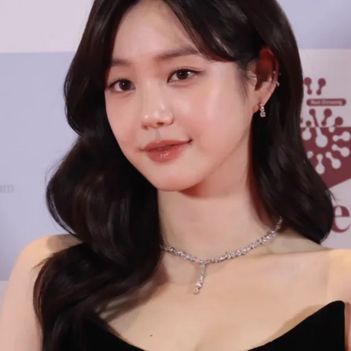 Lee Yu-bi