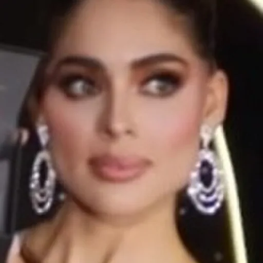 María Camila Avella Montañez