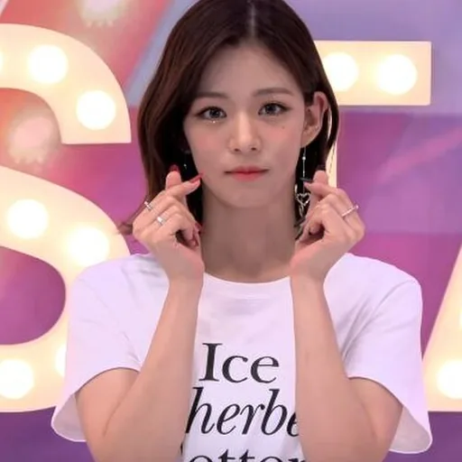 Lee Chae-young