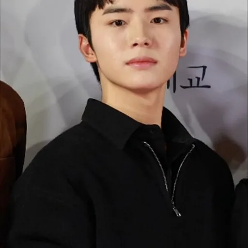 Moon Woo-jin