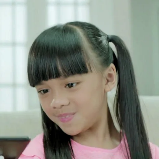 Neona Ayu