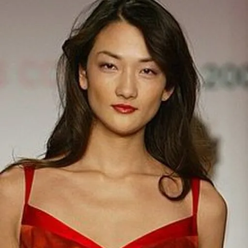 Ai Tominaga