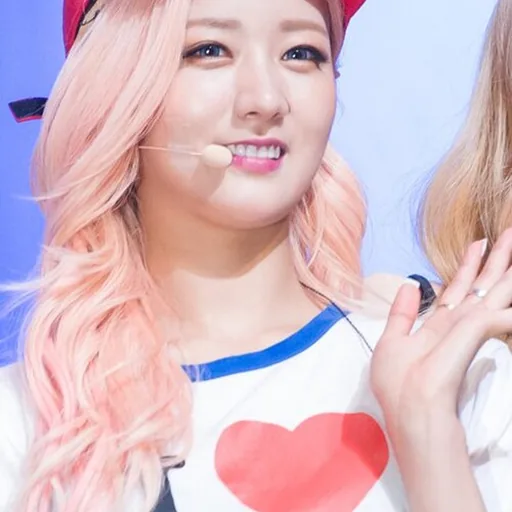 Yoon Bo-mi