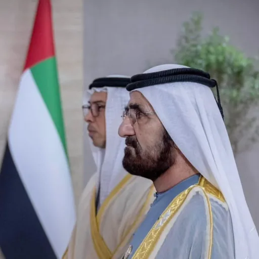 Manal bint Mohammed bin Rashid Al Maktoum