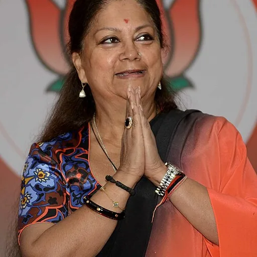 Vasundhara Raje