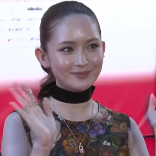 Mei Hata