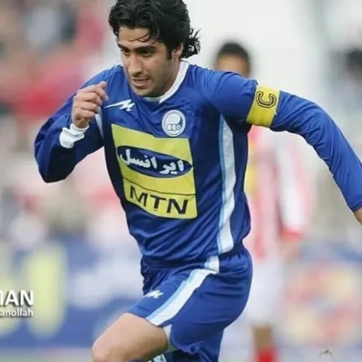 Farzad Majidi