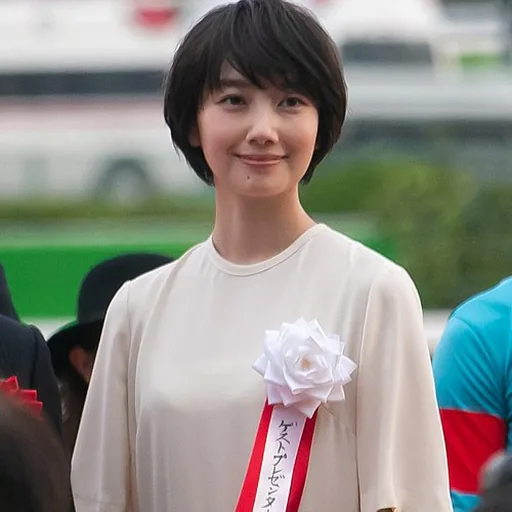 Haru