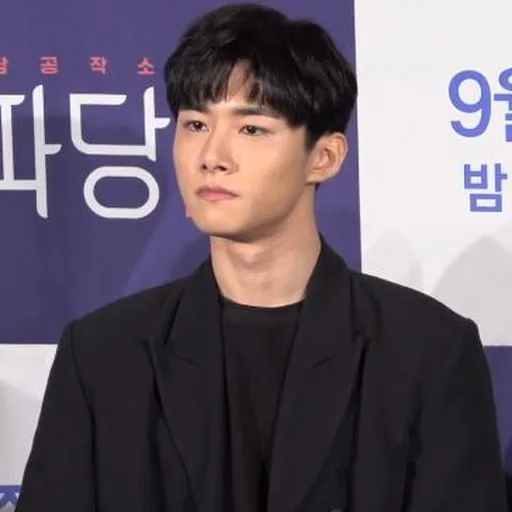 Seo Ji Hoon