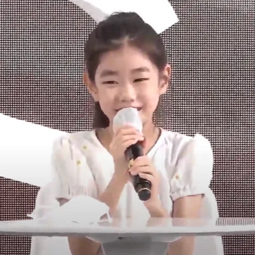 Park So-yi