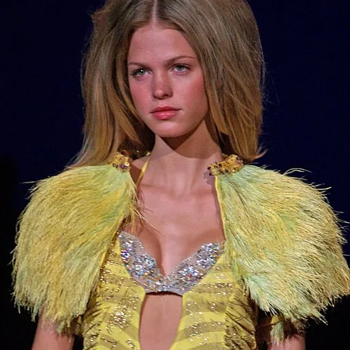 Erin Heatherton
