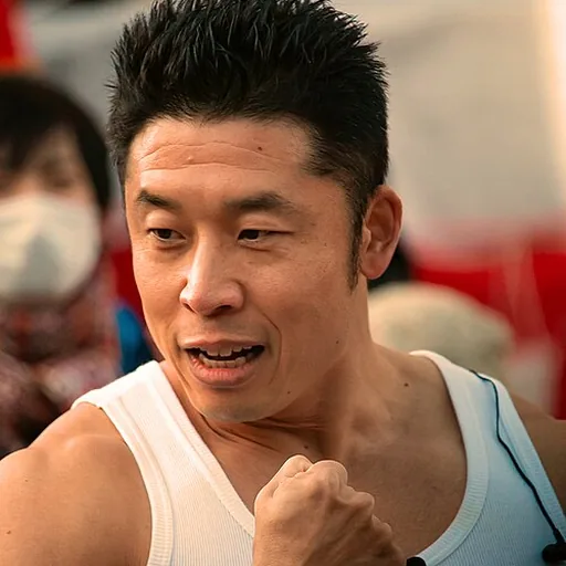 Nakayama Kinnikun