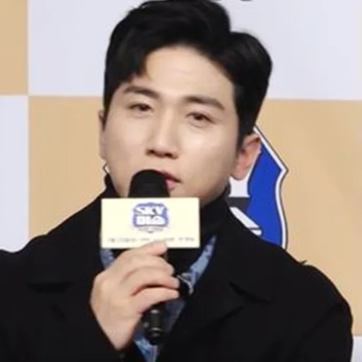 Yoo Se-yoon