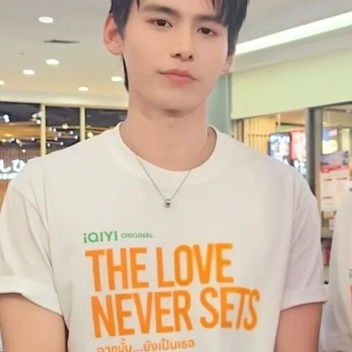Phachara Suansri