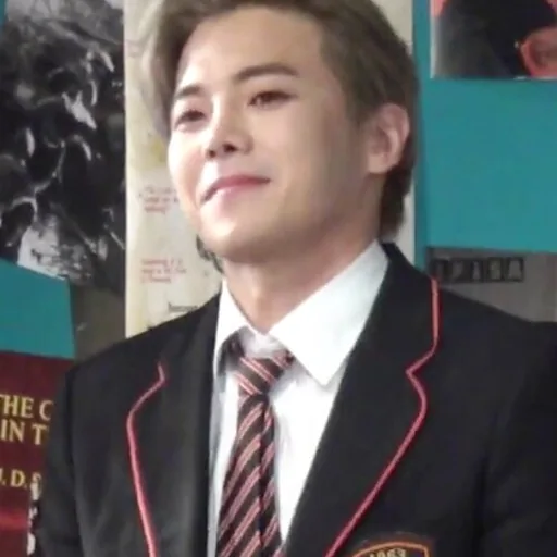 Park Eun-seok