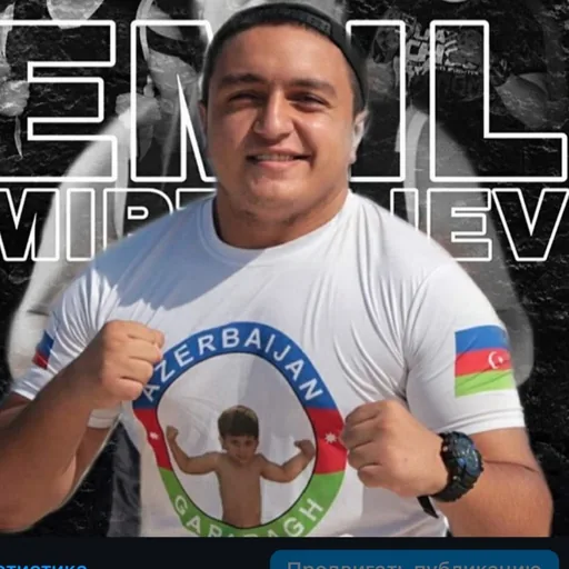 Emil Mirzaliyev