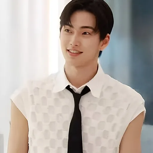 Seunghan