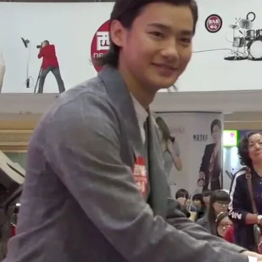 Shūhei Nomura