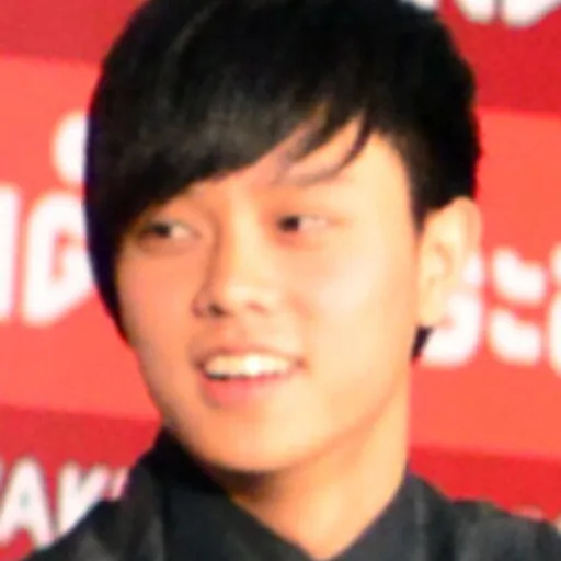Gunn Junhavat