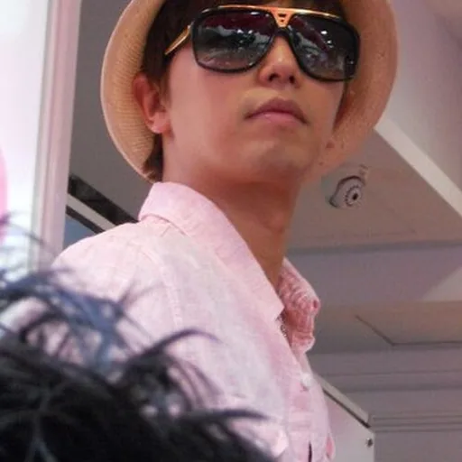Alien Huang