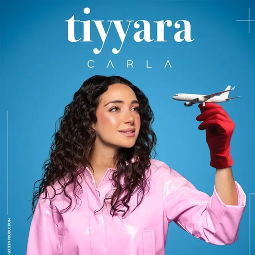 Carla Chamoun