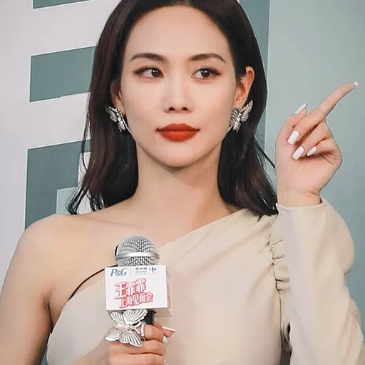Wang Feifei