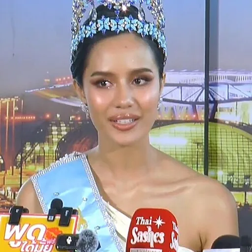 Suchata Chuangsri