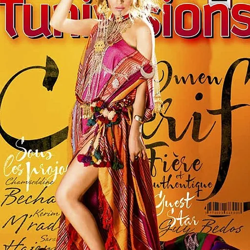 Imen Cherif