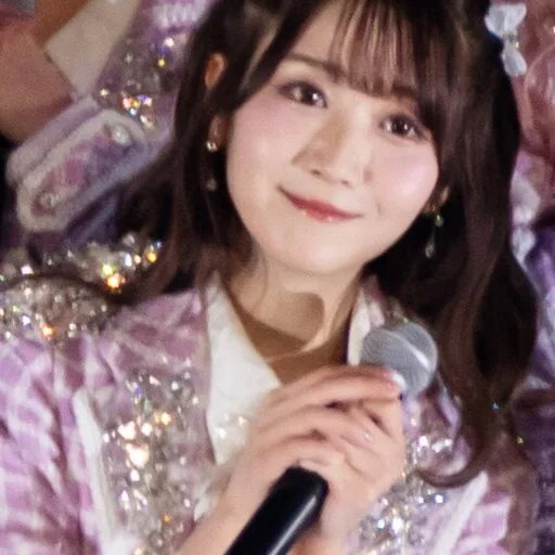 Emiri Ōtani