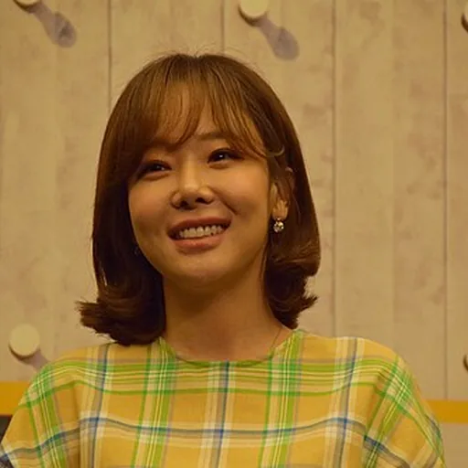 So Yoo-jin
