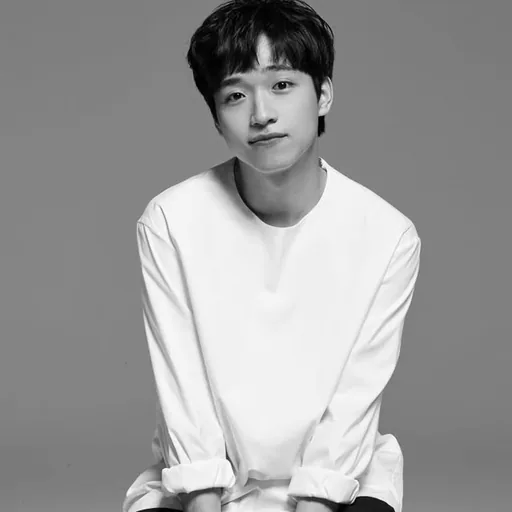 Ham Sung-min