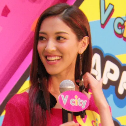 Grace Chan