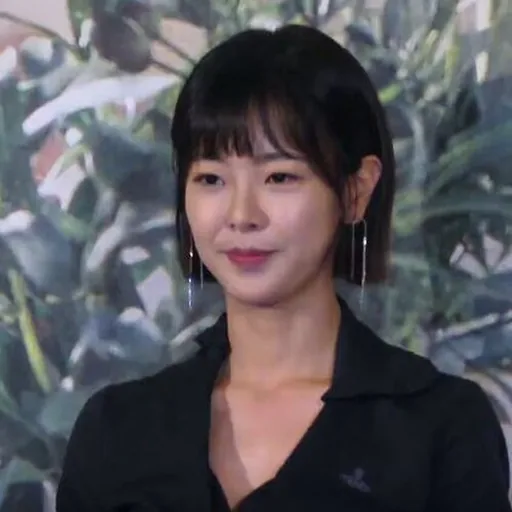 Go Won-hee