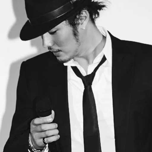 So Ji-sub